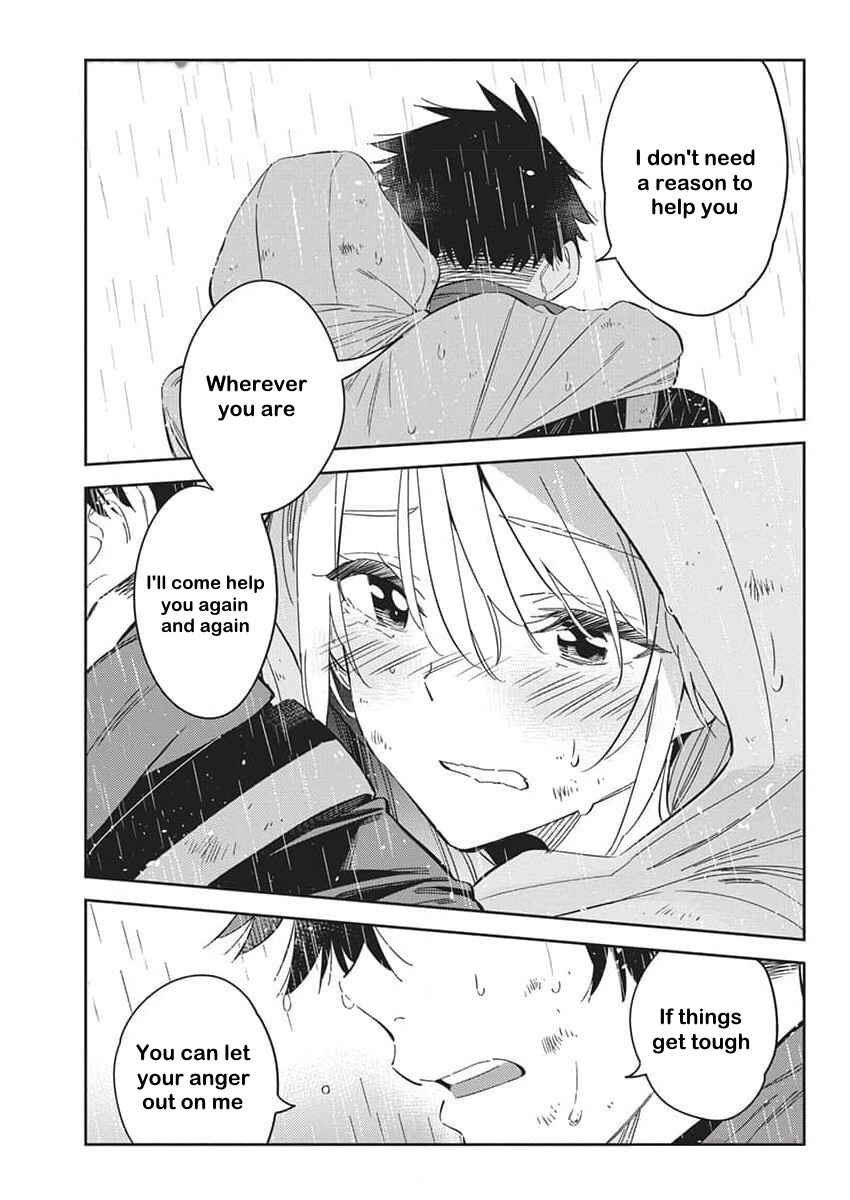 Shiunji-ke no Kodomotachi Chapter 25 - Page 19