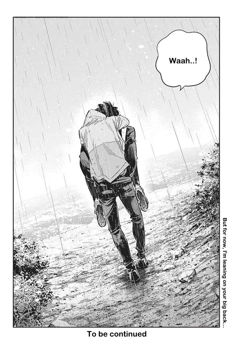 Shiunji-ke no Kodomotachi Chapter 25 - Page 22