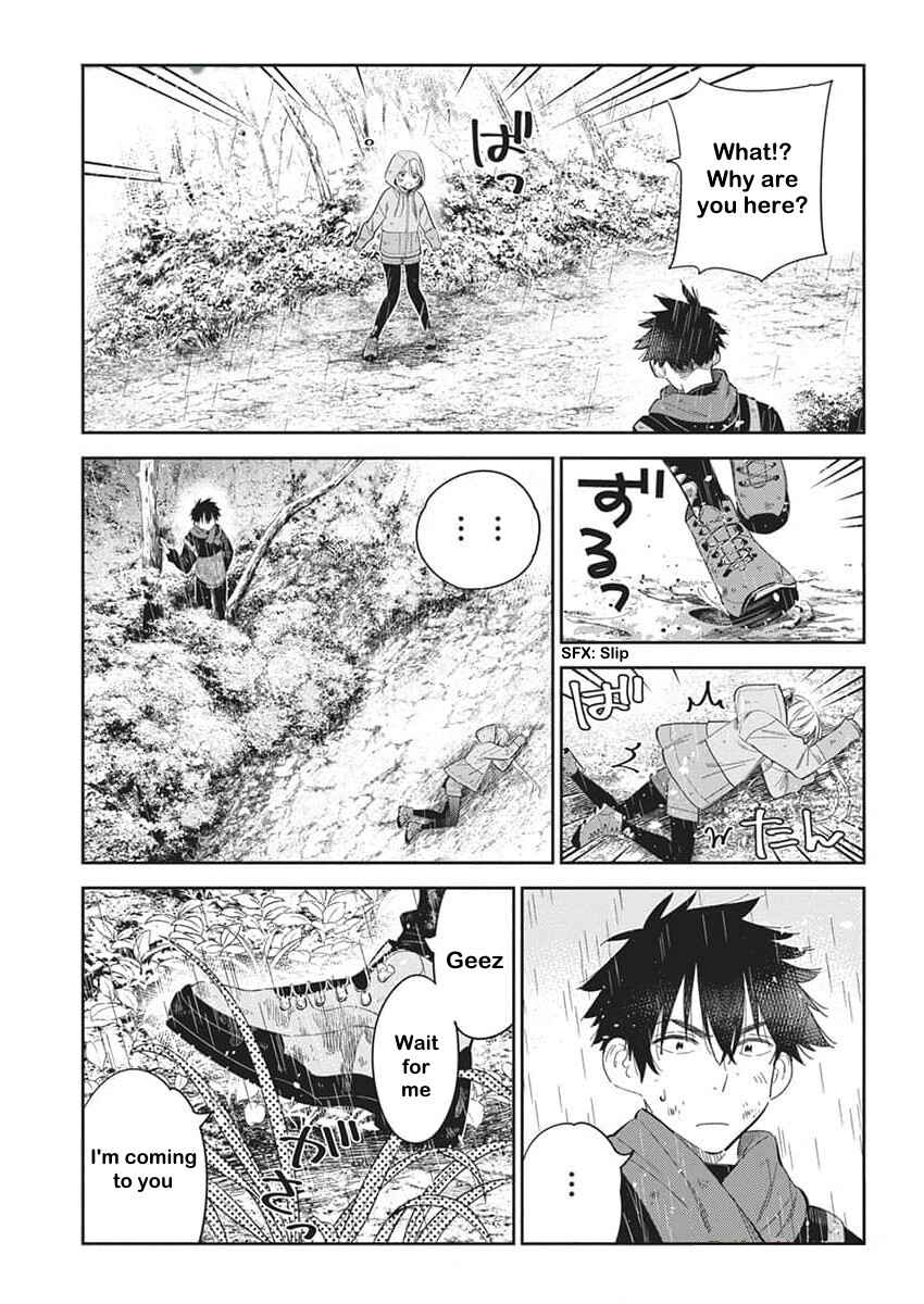 Shiunji-ke no Kodomotachi Chapter 25 - Page 5
