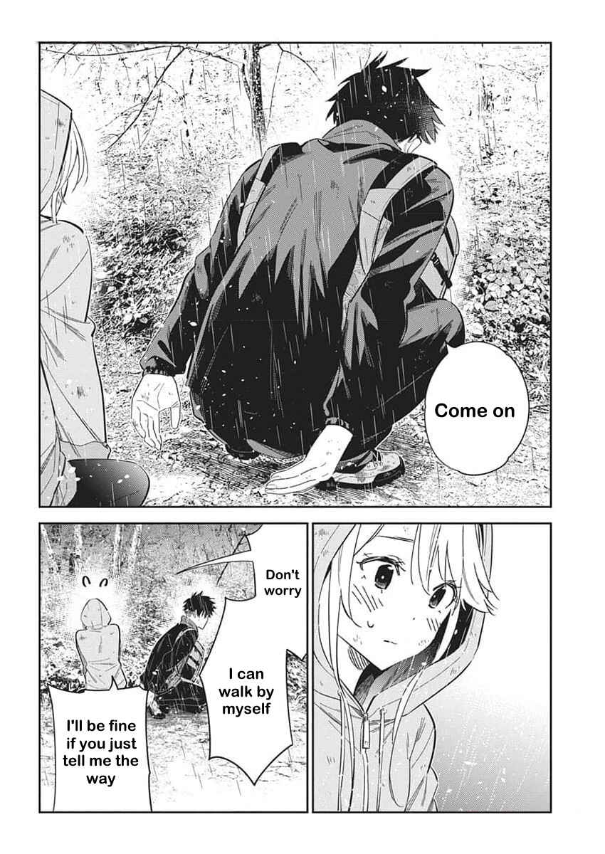 Shiunji-ke no Kodomotachi Chapter 25 - Page 6