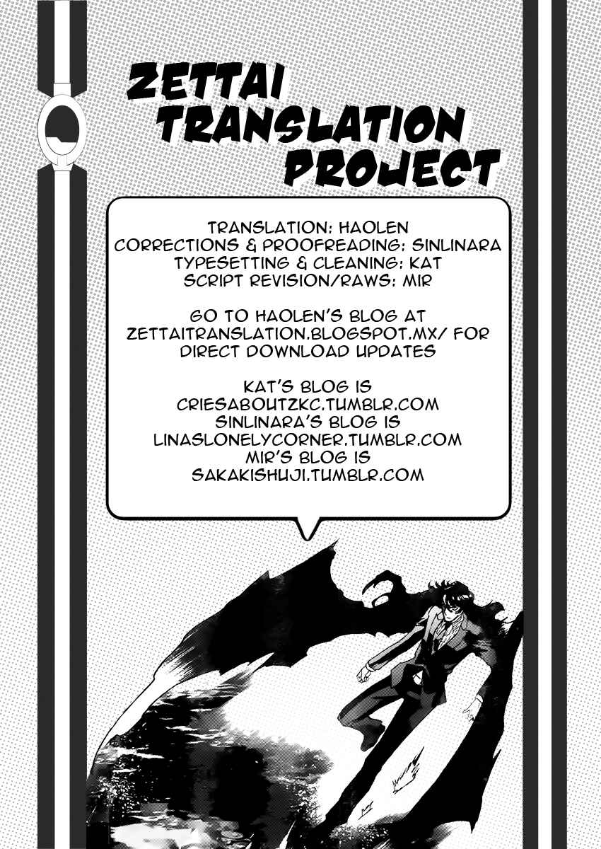 Zettai Karen Children Chapter 447 - Page 19