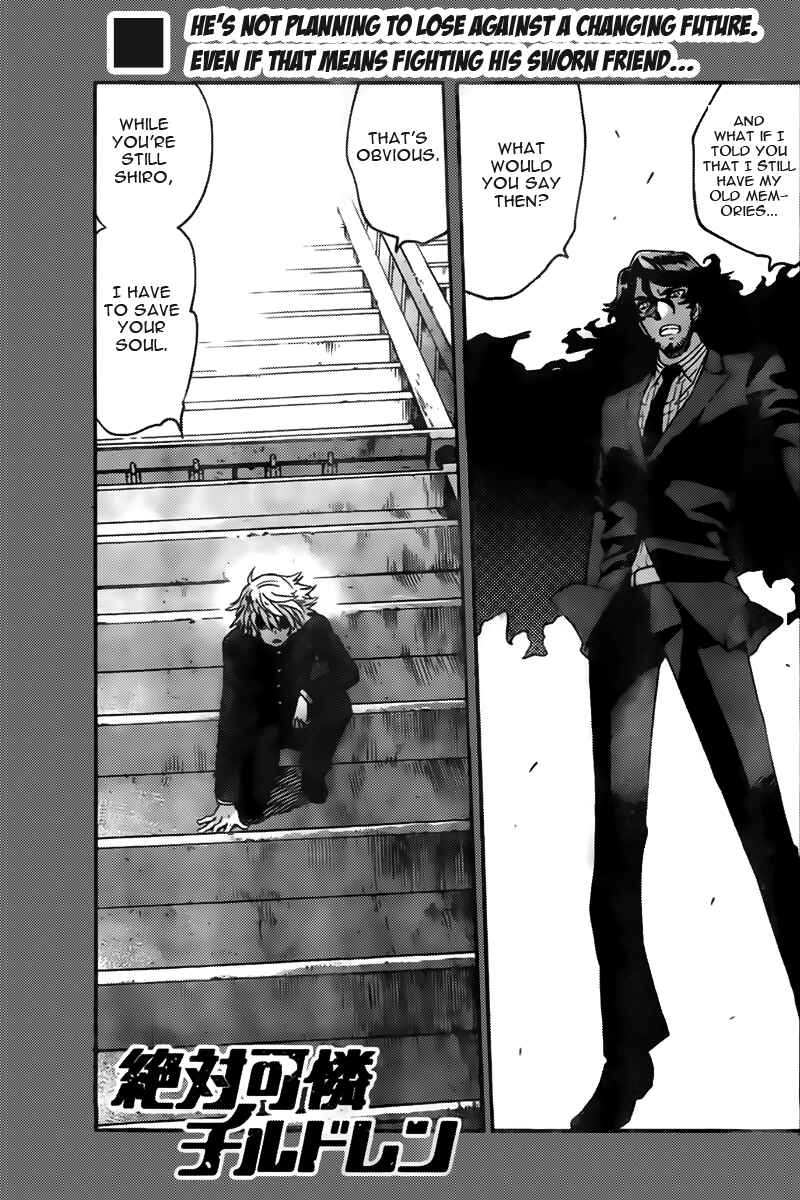 Zettai Karen Children Chapter 447 - Page 2