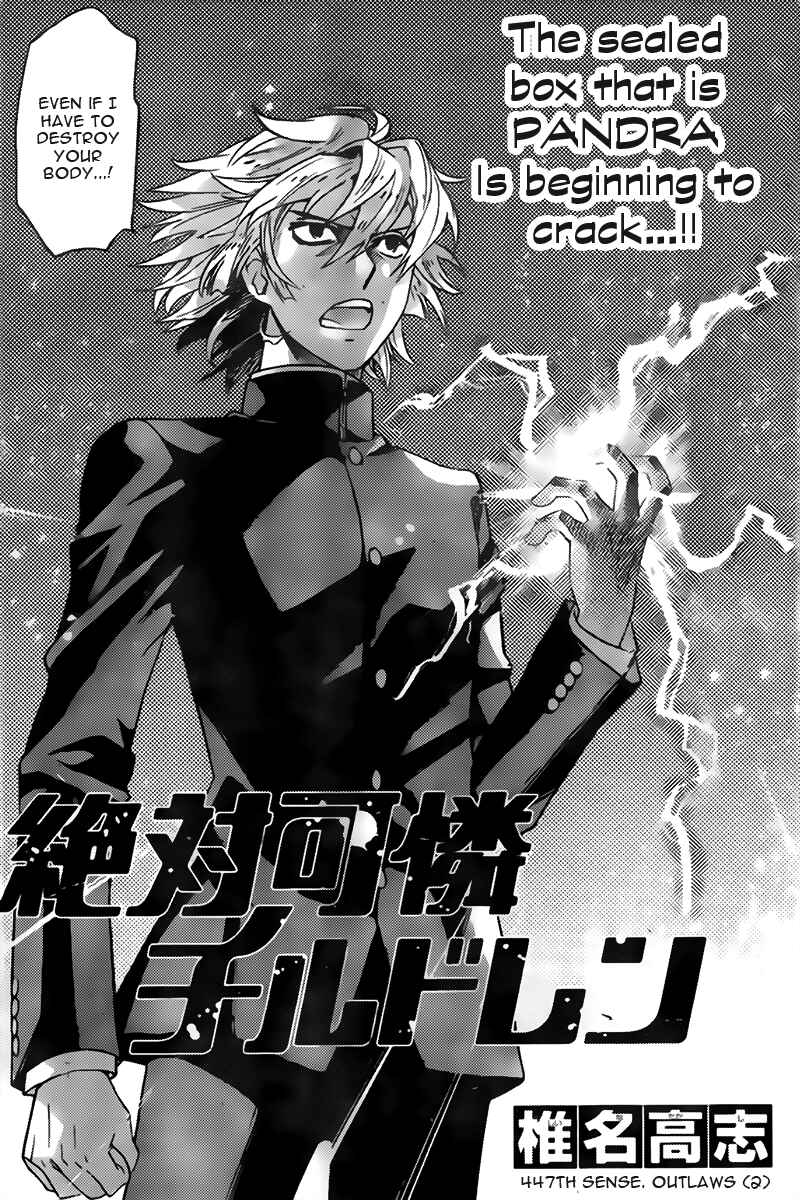 Zettai Karen Children Chapter 447 - Page 3