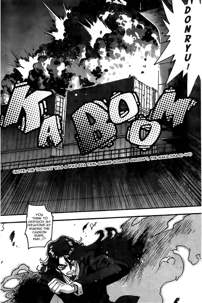 Zettai Karen Children Chapter 447 - Page 8