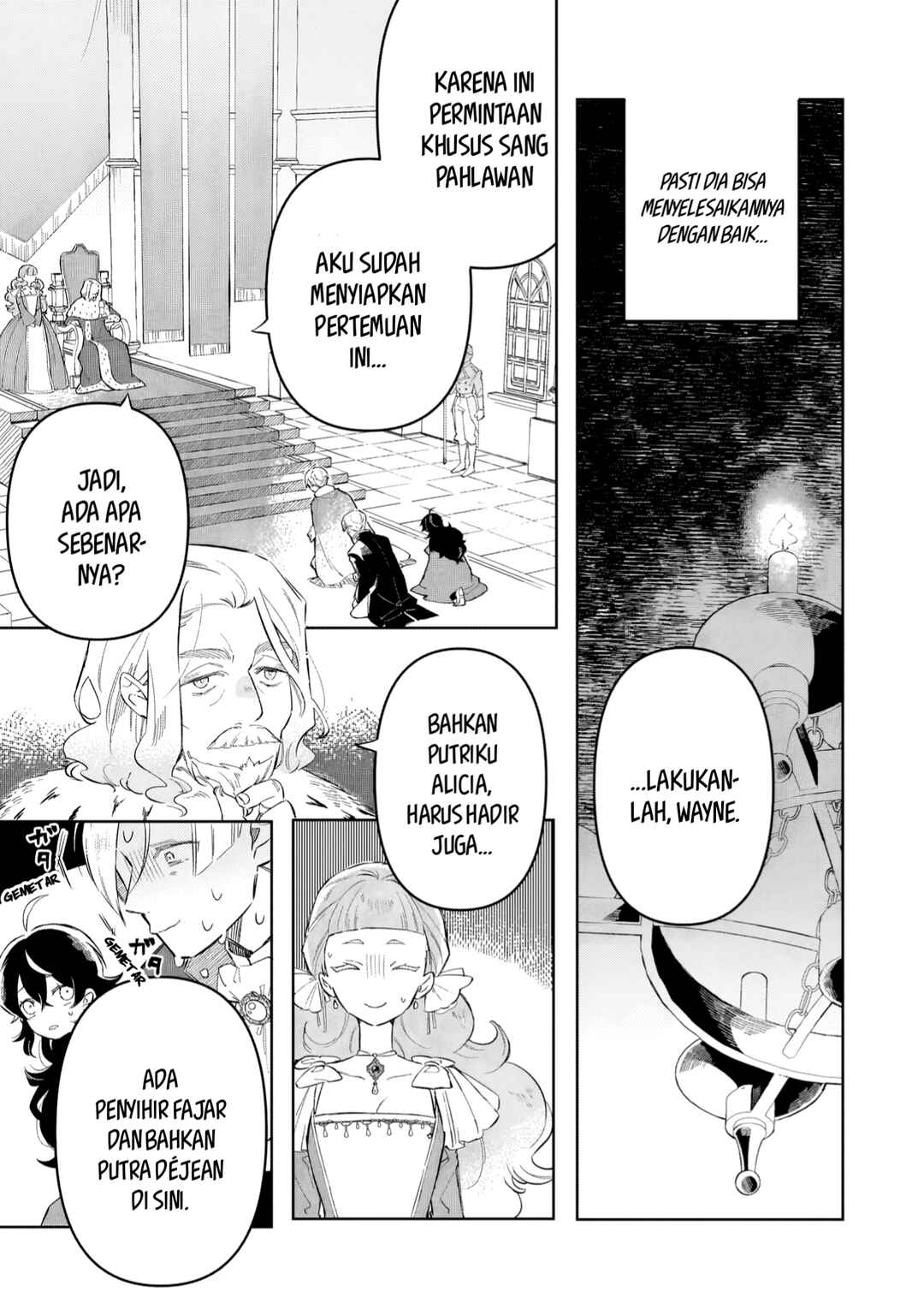 Akatsuki no Majo Lacey wa Jiyuu ni Ikitai: Maou Toubatsu o Oeta node, Nonbiri Omise o Hirakimasu Chapter 2 - Page 36