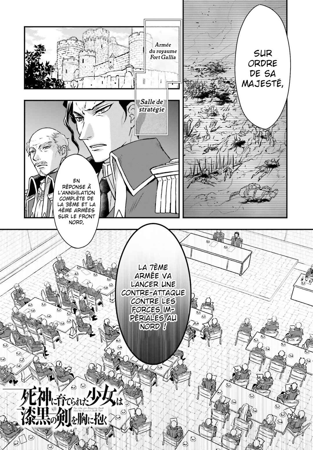Shinigami ni Sodaterareta Shoujo wa Shikkoku no Tsurugi o Mune ni Idaku Chapter 18 - Page 2
