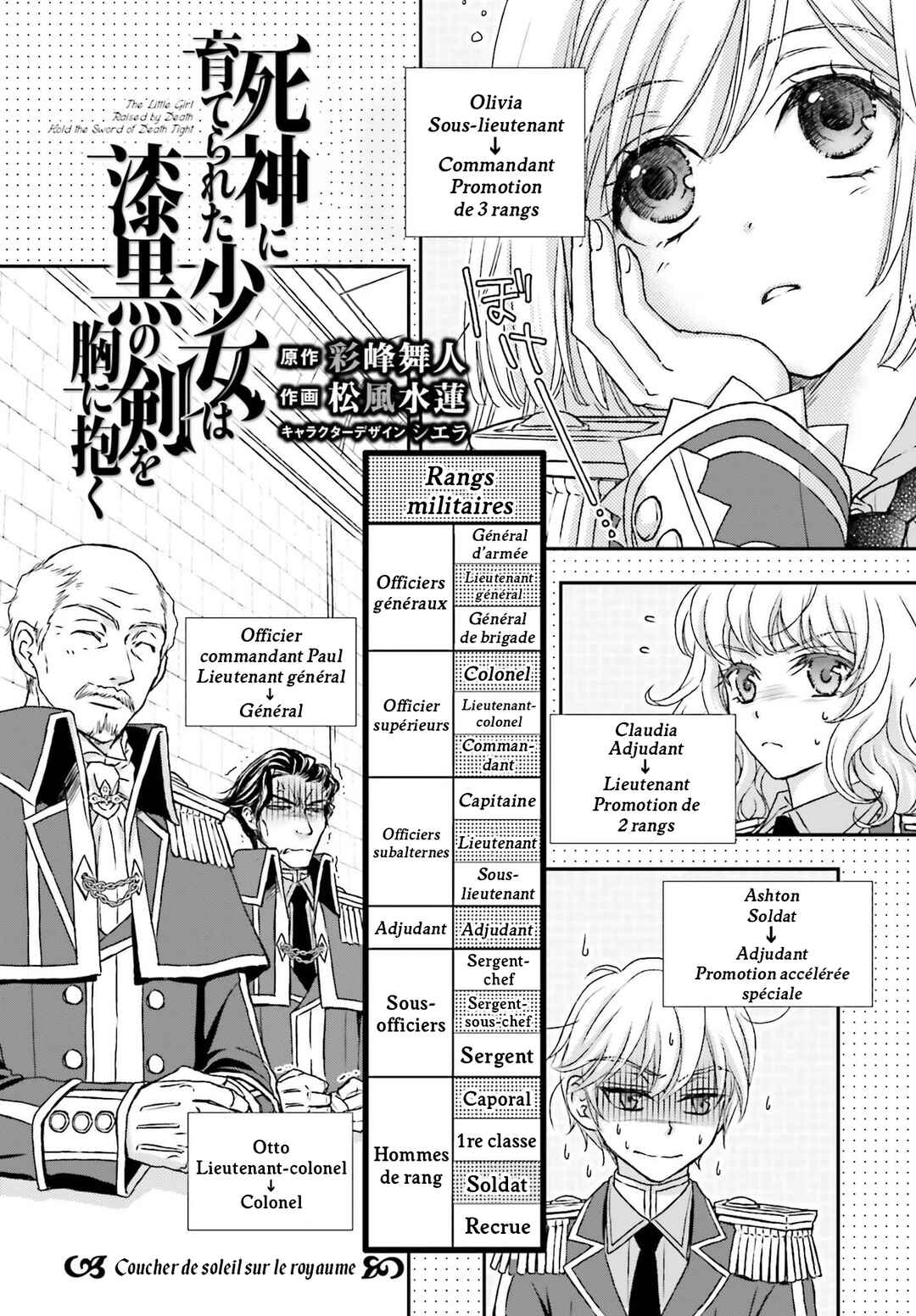 Shinigami ni Sodaterareta Shoujo wa Shikkoku no Tsurugi o Mune ni Idaku Chapter 18 - Page 3