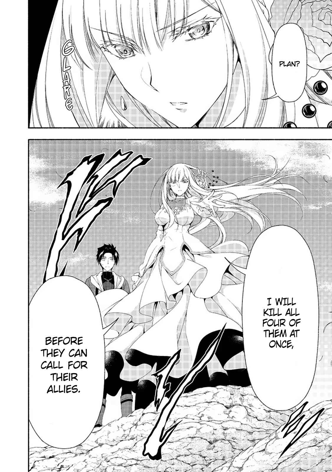 Moto Kizoku Reijou de Mikon no Haha Desuga, Musumetachi ga Kawaii Sugite Boukenshagyo mo Ku ni Narimasen Chapter 8.2 - Page 4