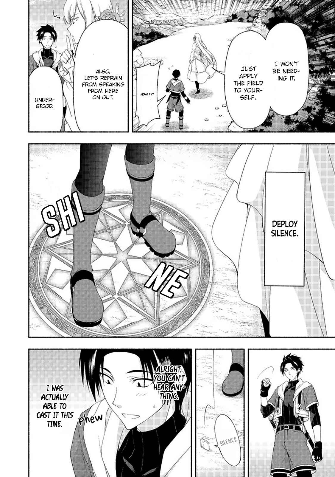 Moto Kizoku Reijou de Mikon no Haha Desuga, Musumetachi ga Kawaii Sugite Boukenshagyo mo Ku ni Narimasen Chapter 8.2 - Page 6