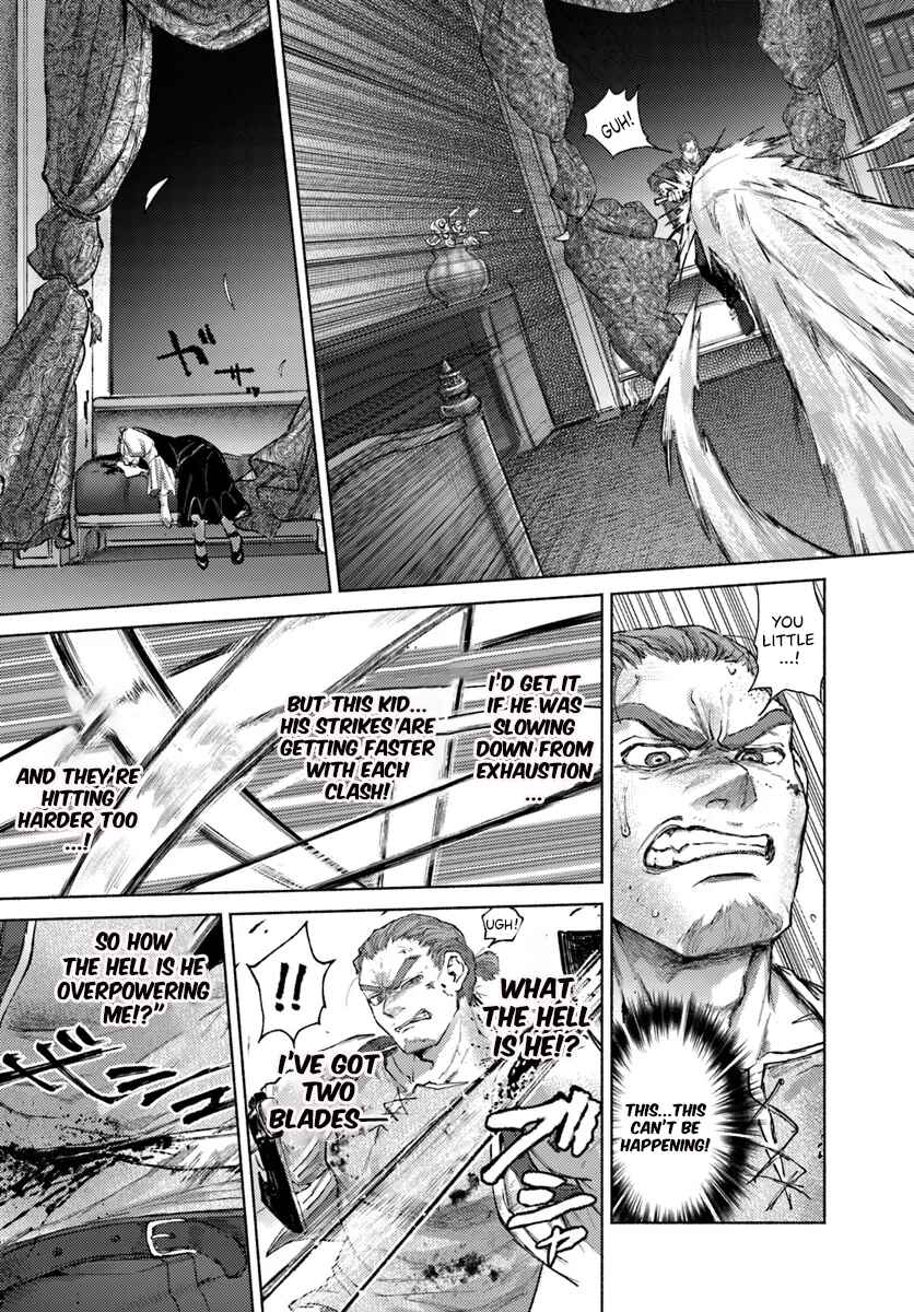 Almark Chapter 18 - Page 5