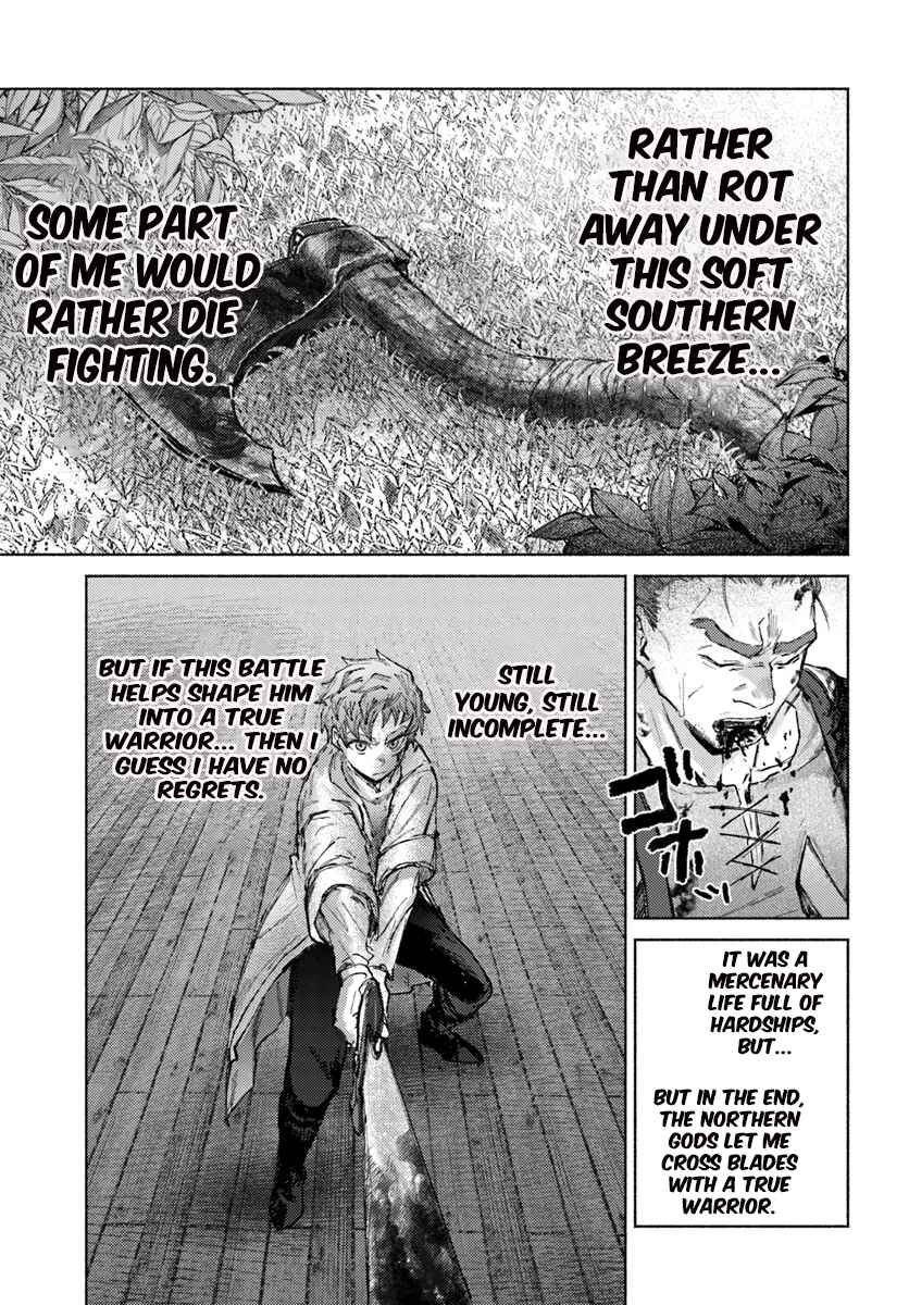 Almark Chapter 18 - Page 9
