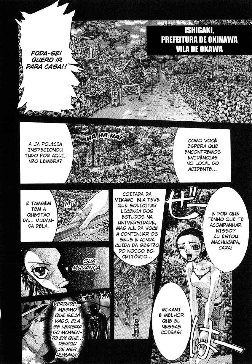 NIRAIKANAI Chapter 37 - Page 2