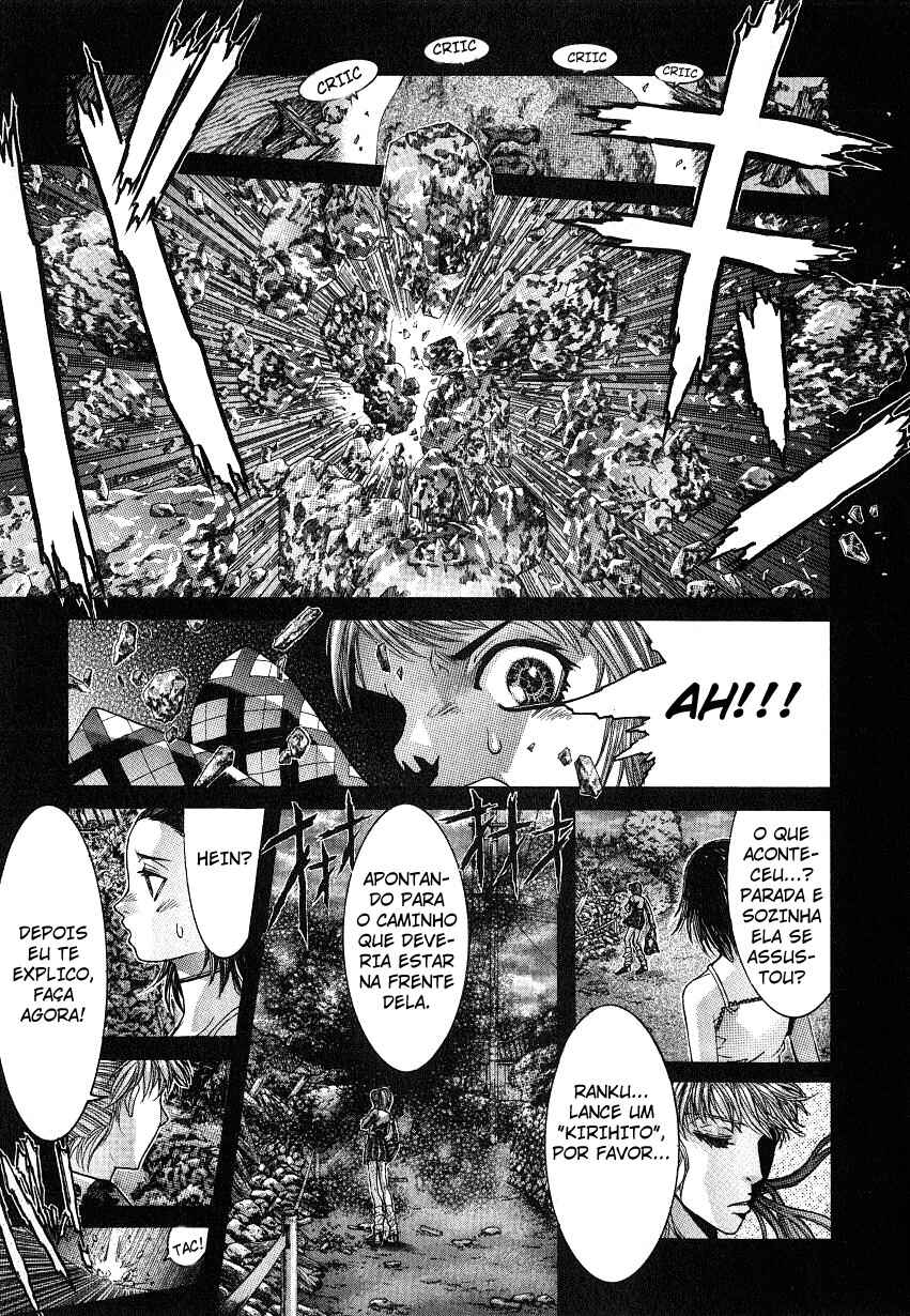 NIRAIKANAI Chapter 37 - Page 5