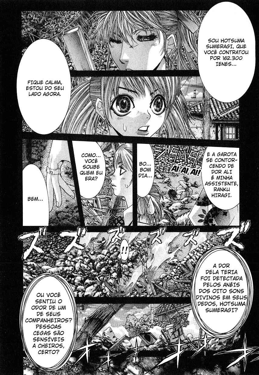 NIRAIKANAI Chapter 37 - Page 7