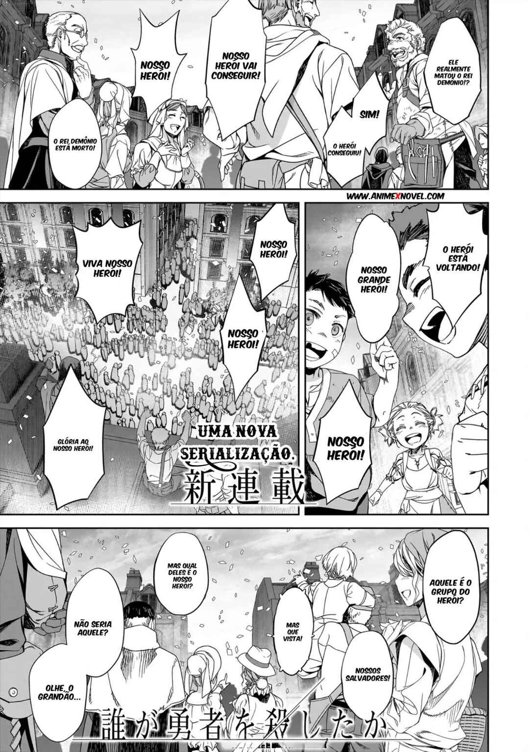 Dare ga Yuusha o Koroshita ka Chapter 0 - Page 3