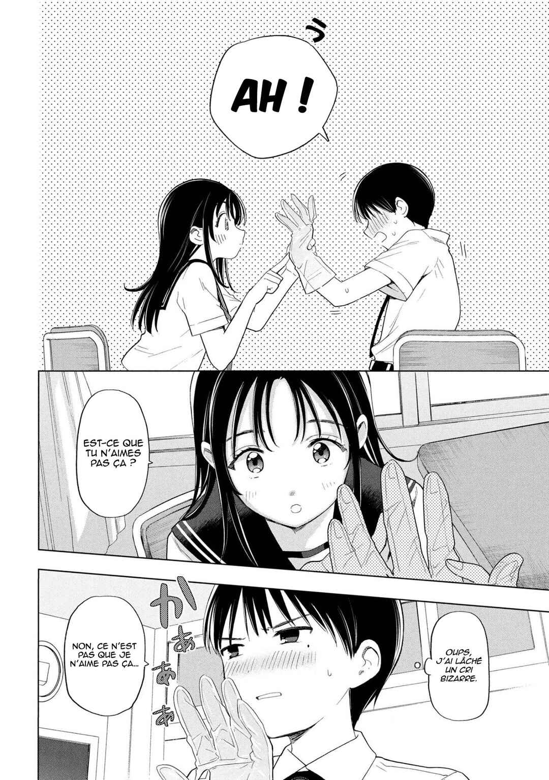 Ochinai Yogore wo Boku wa Nanto Yobeba Yokatta noka Chapter 8 - Page 11