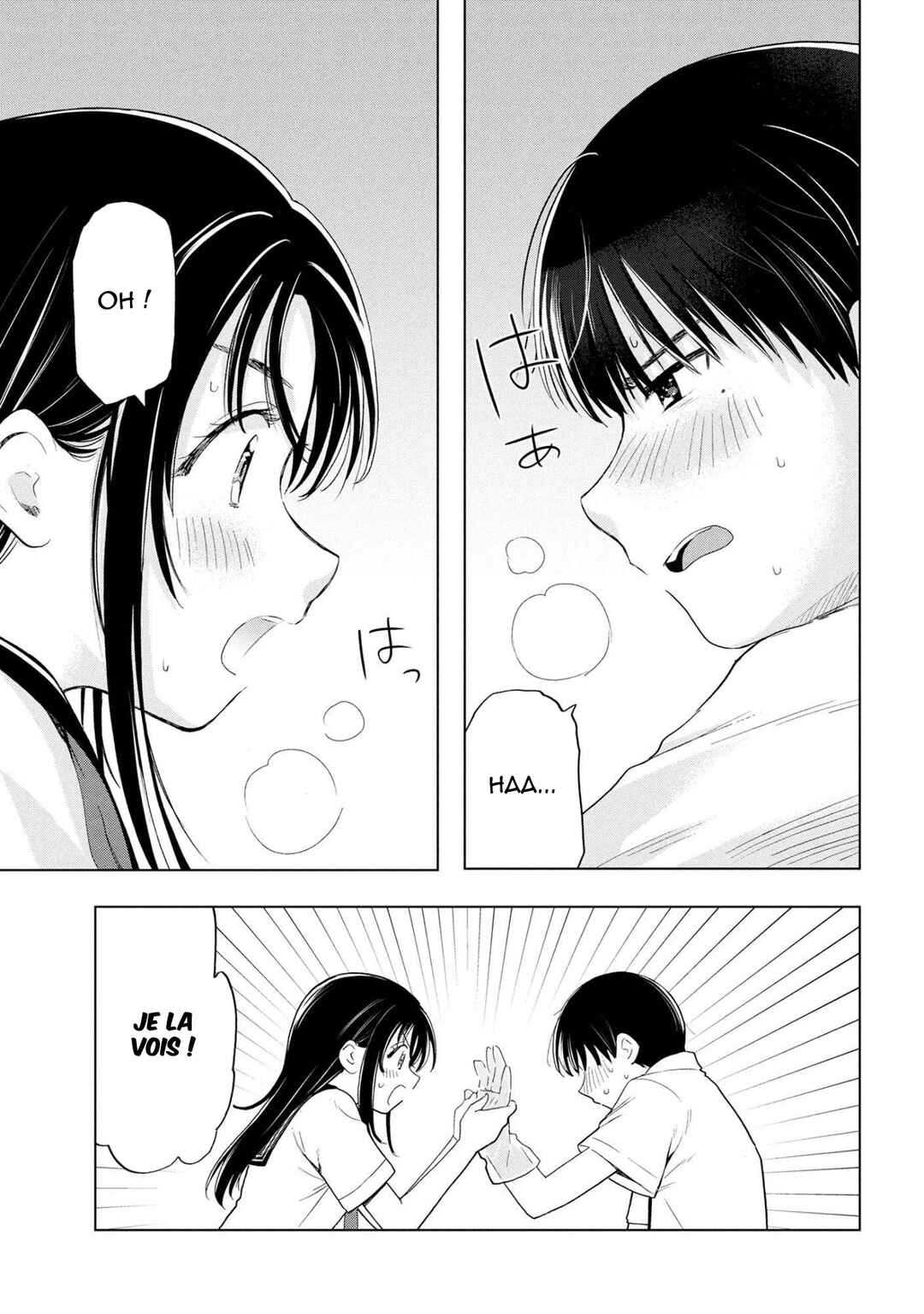 Ochinai Yogore wo Boku wa Nanto Yobeba Yokatta noka Chapter 8 - Page 14