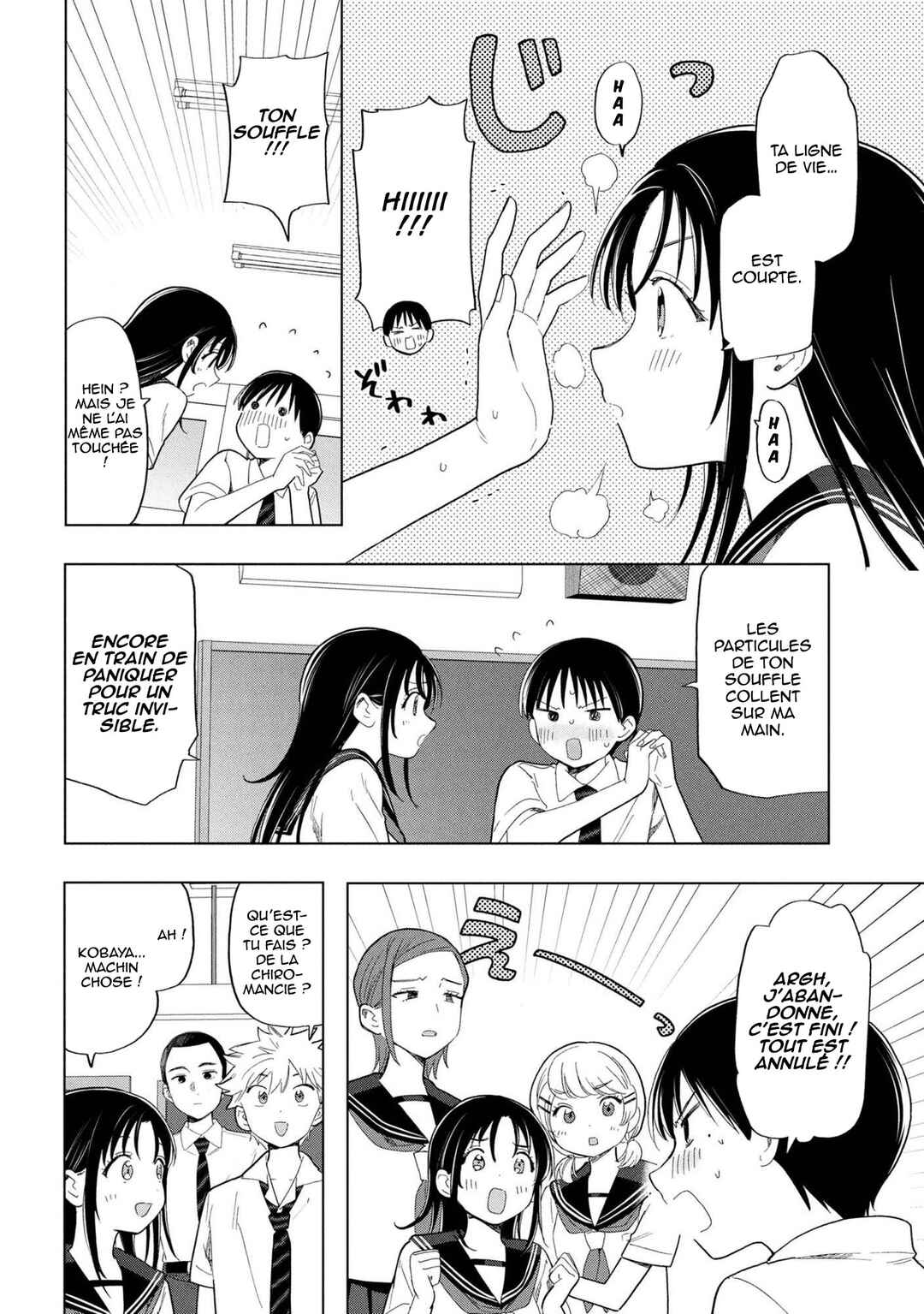 Ochinai Yogore wo Boku wa Nanto Yobeba Yokatta noka Chapter 8 - Page 7
