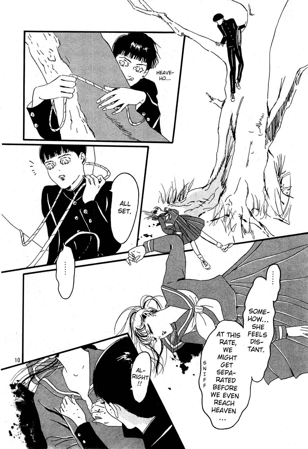 Kamen no Bishounen Chapter ? - Page 10