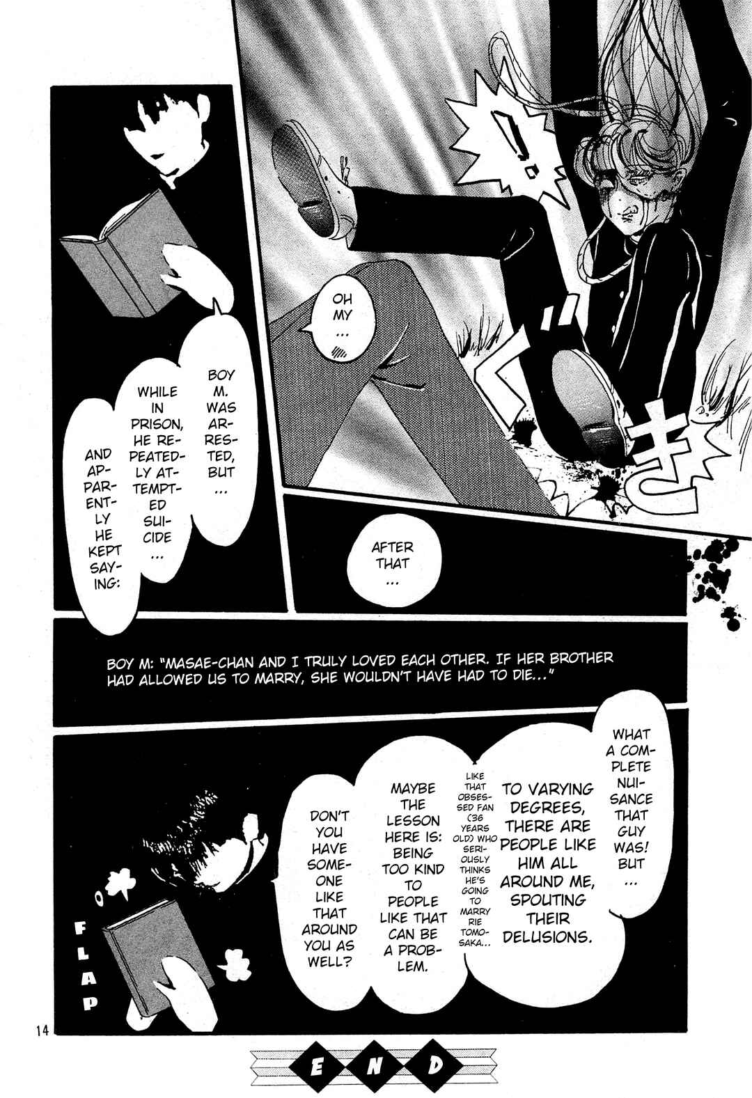 Kamen no Bishounen Chapter ? - Page 14