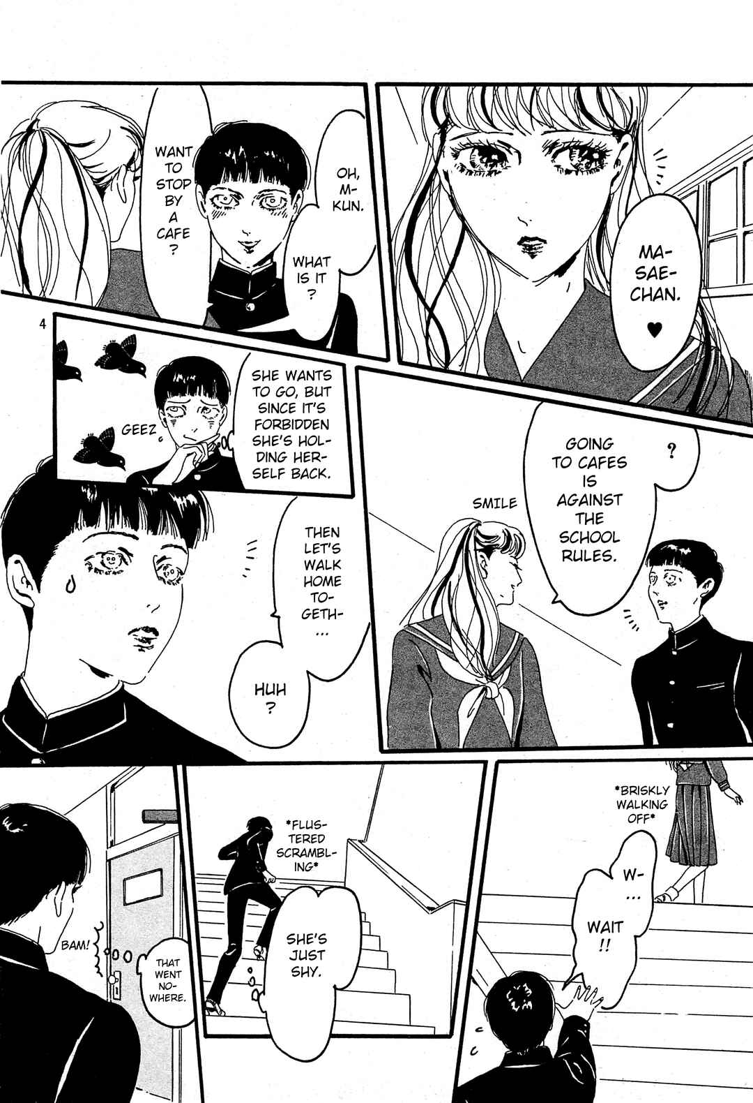 Kamen no Bishounen Chapter ? - Page 4