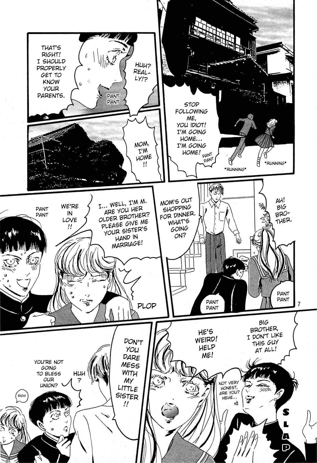 Kamen no Bishounen Chapter ? - Page 7