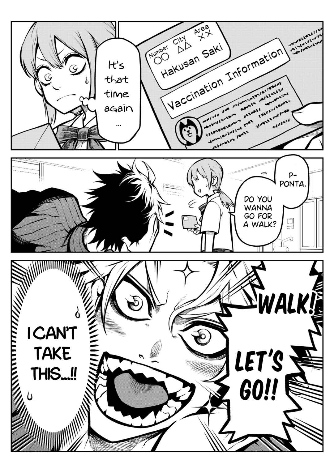 Inu ga Hito ni Naru Hanashi Chapter 3 - Page 2