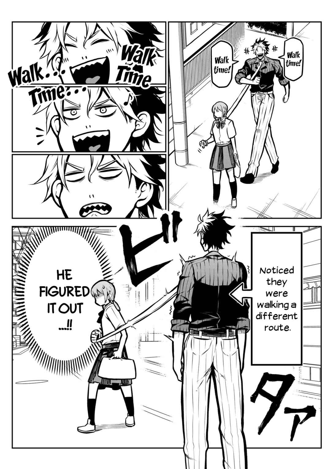 Inu ga Hito ni Naru Hanashi Chapter 3 - Page 3