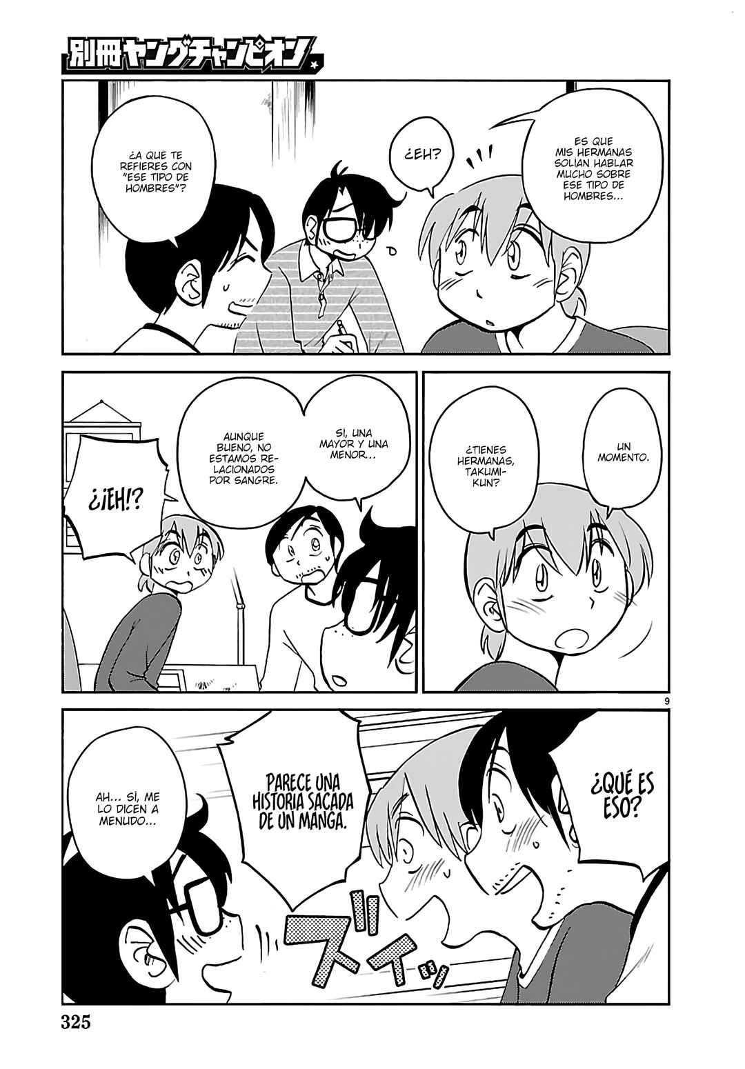 Rakujitsu no Pathos Chapter 135 - Page 11