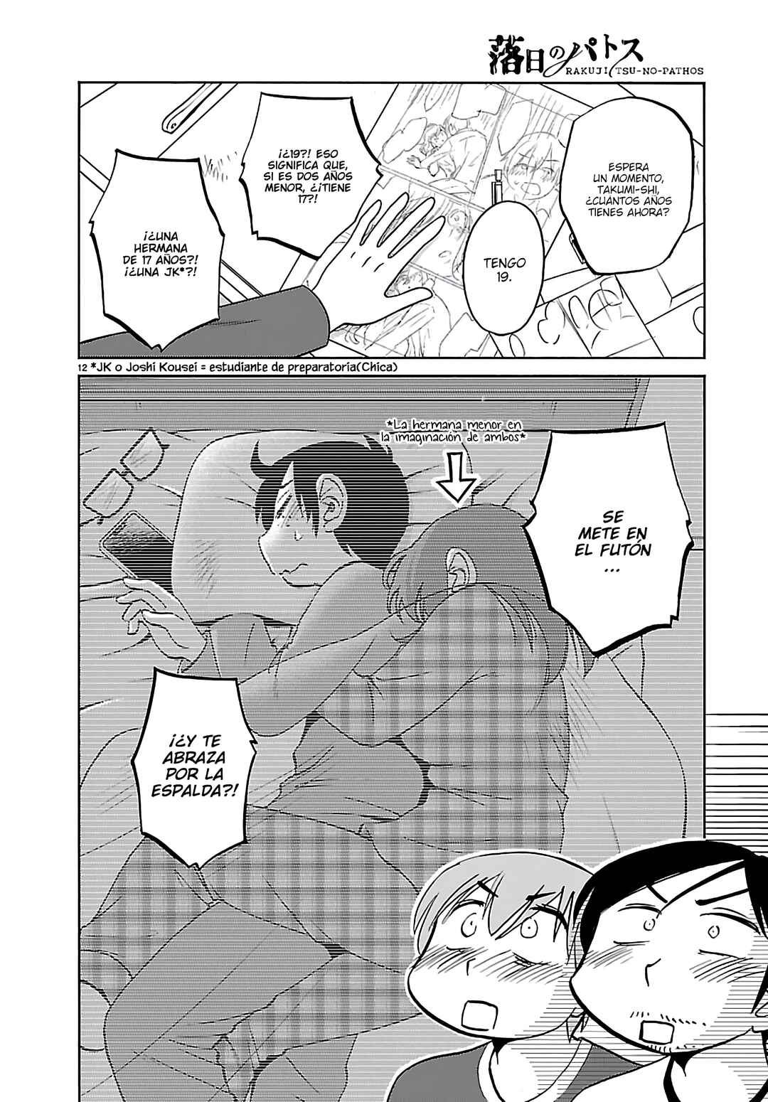 Rakujitsu no Pathos Chapter 135 - Page 14