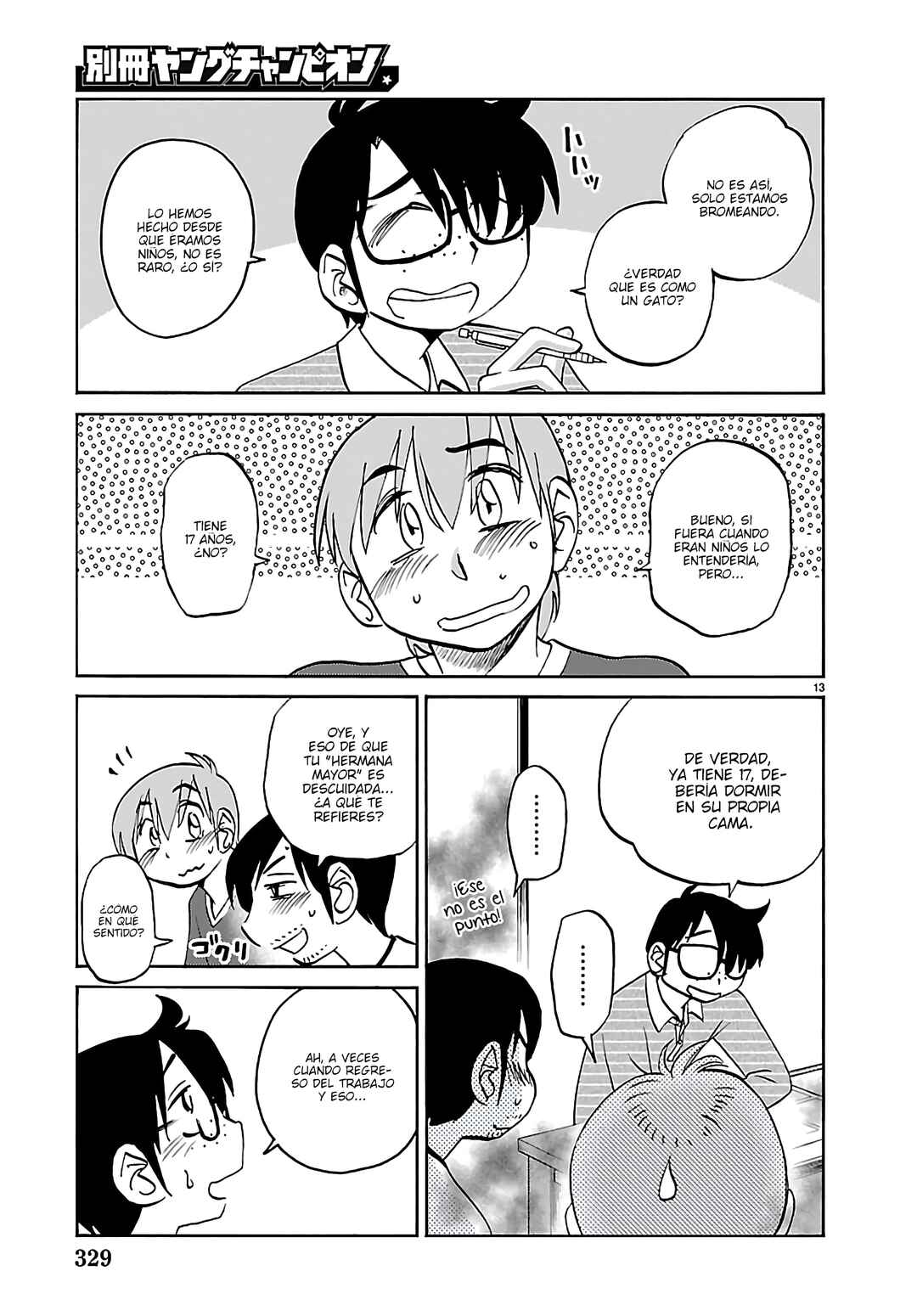 Rakujitsu no Pathos Chapter 135 - Page 15