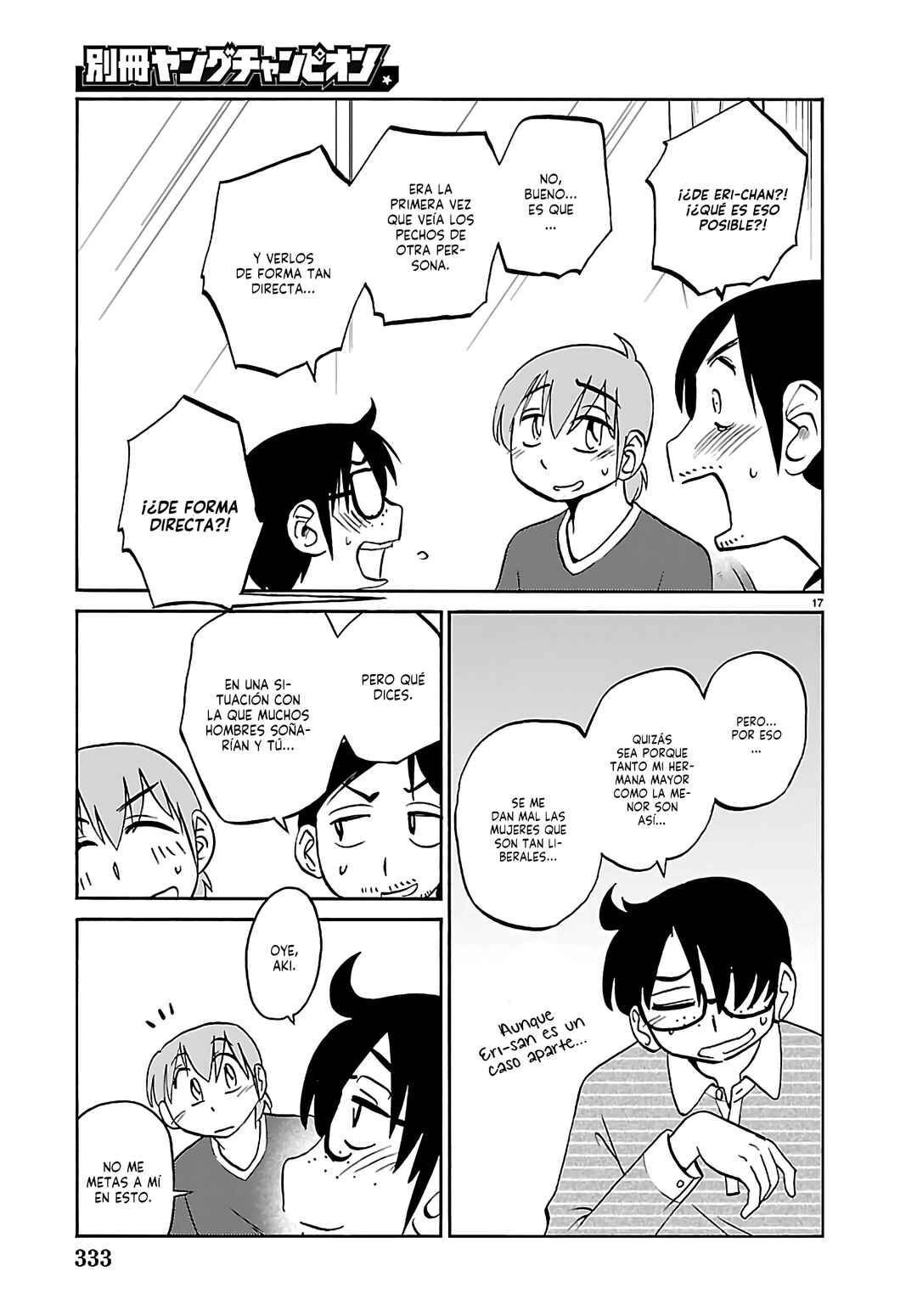 Rakujitsu no Pathos Chapter 135 - Page 19
