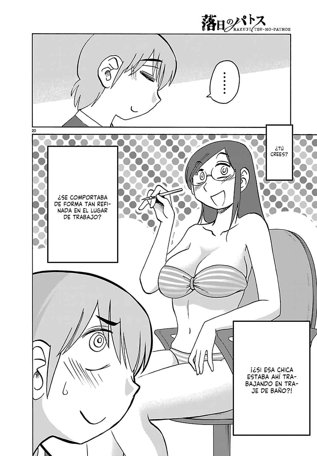 Rakujitsu no Pathos Chapter 135 - Page 22