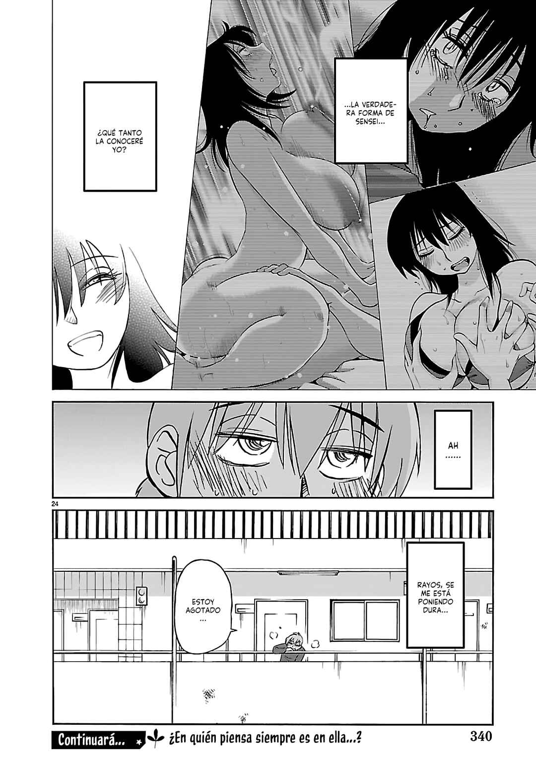 Rakujitsu no Pathos Chapter 135 - Page 26
