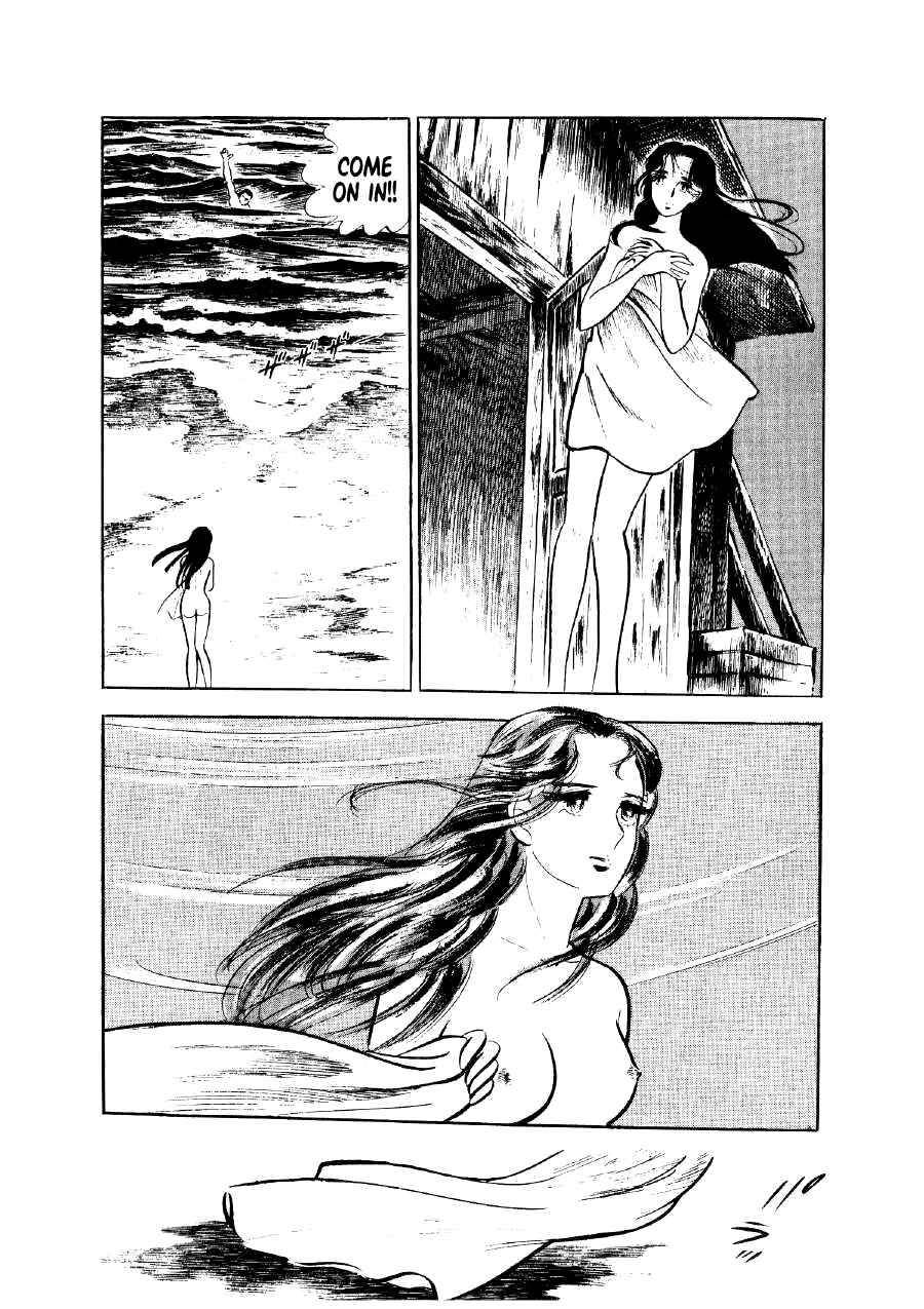 Otokogi Chapter 8 - Page 16