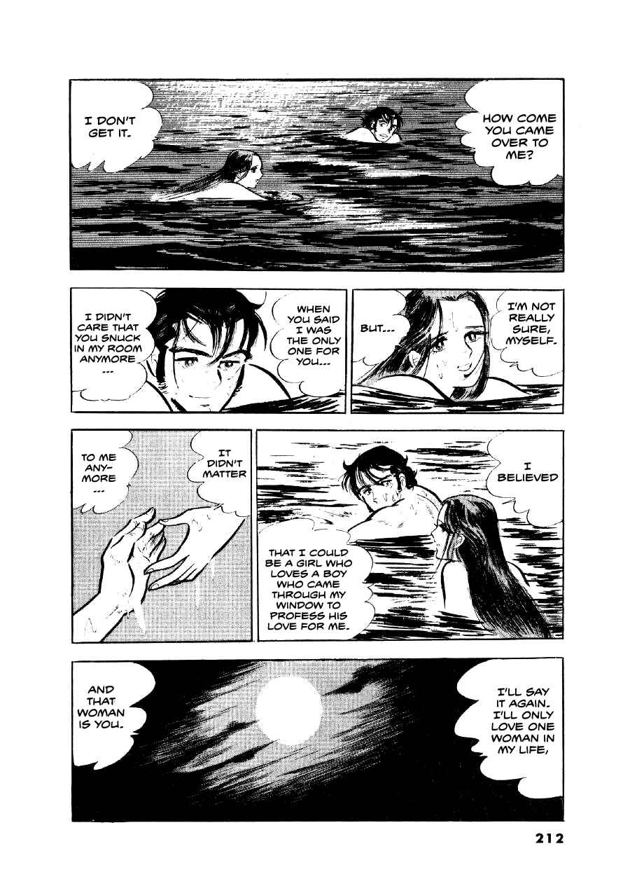 Otokogi Chapter 8 - Page 17
