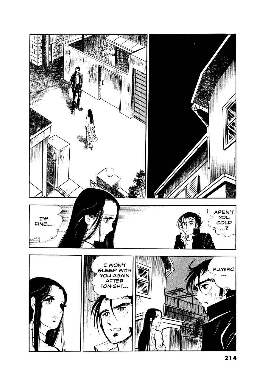Otokogi Chapter 8 - Page 19
