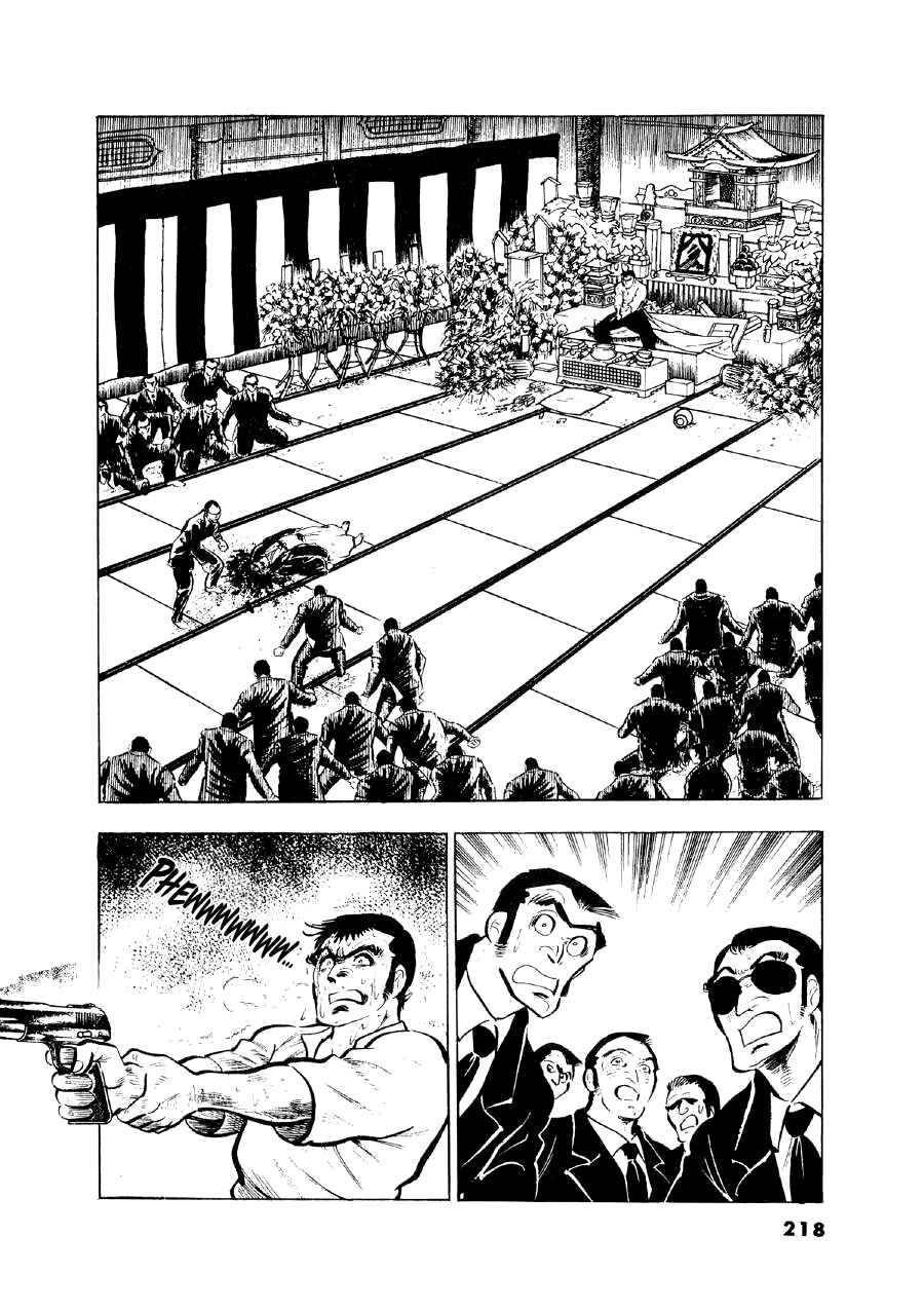 Otokogi Chapter 8 - Page 22