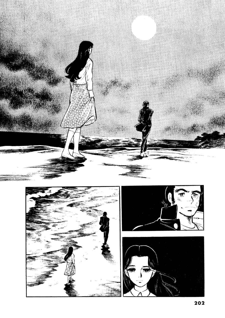 Otokogi Chapter 8 - Page 8