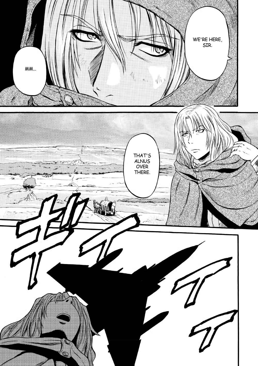 GATE - Jieitai Kanochi nite, Kaku Tatakaeri Chapter 70 - Page 1