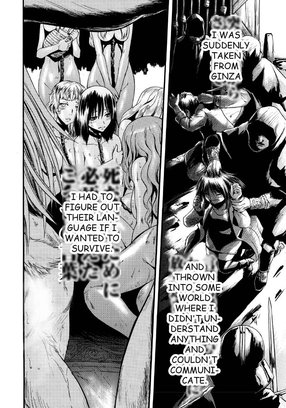 GATE - Jieitai Kanochi nite, Kaku Tatakaeri Chapter 70 - Page 11