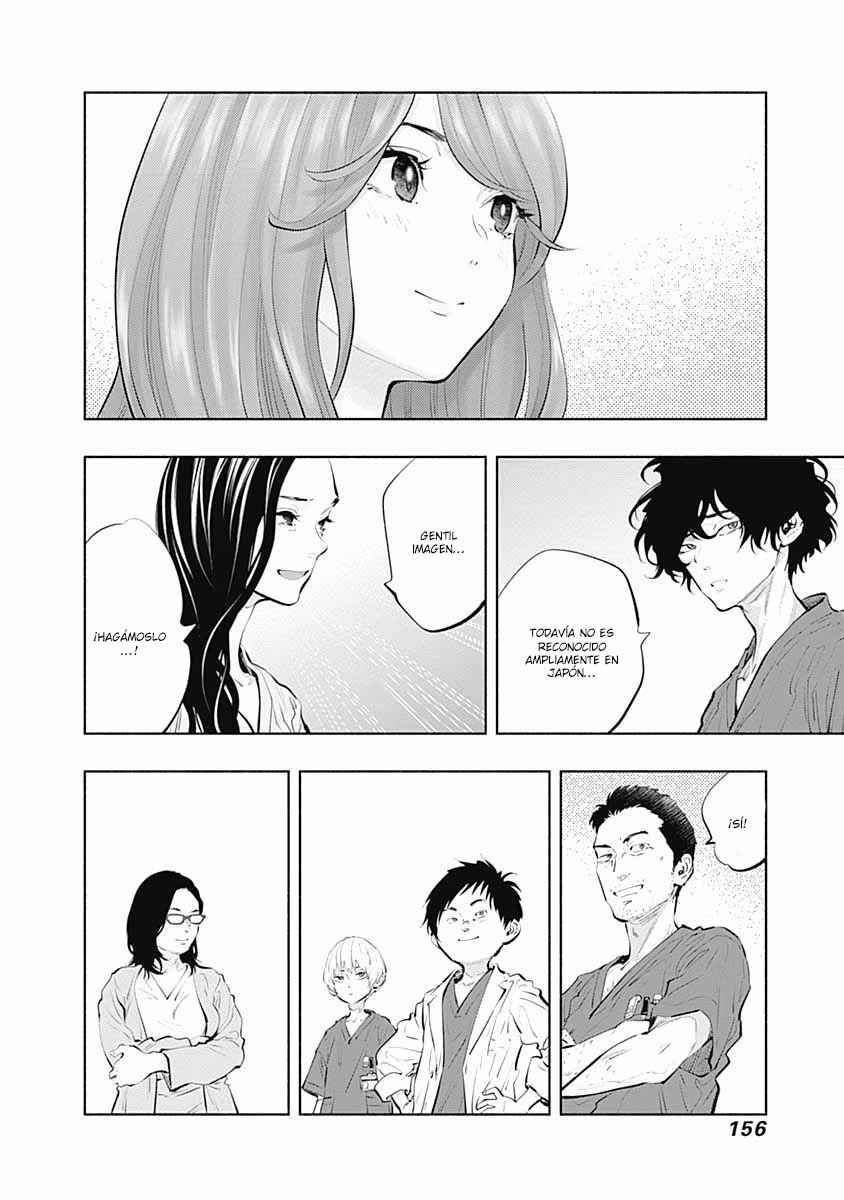 Radiation House Chapter 89 - Page 18
