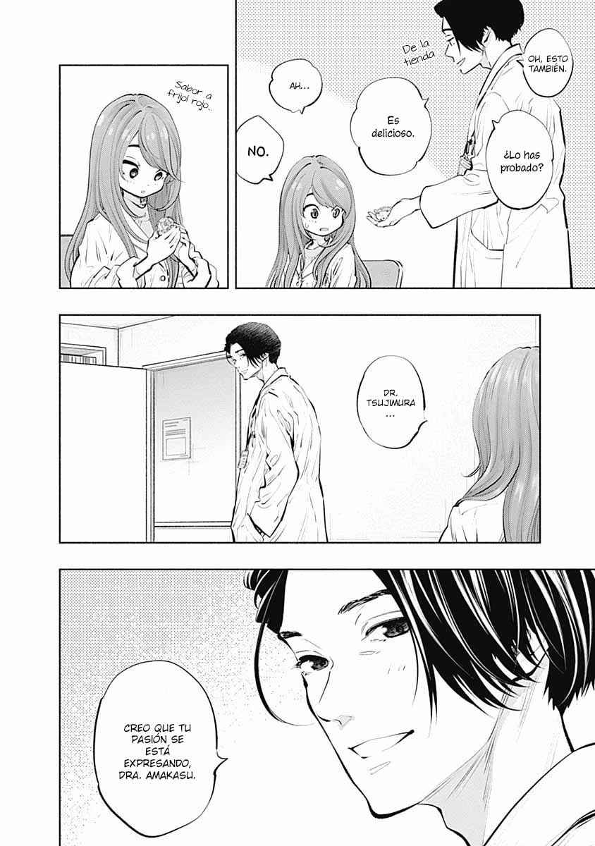 Radiation House Chapter 89 - Page 7
