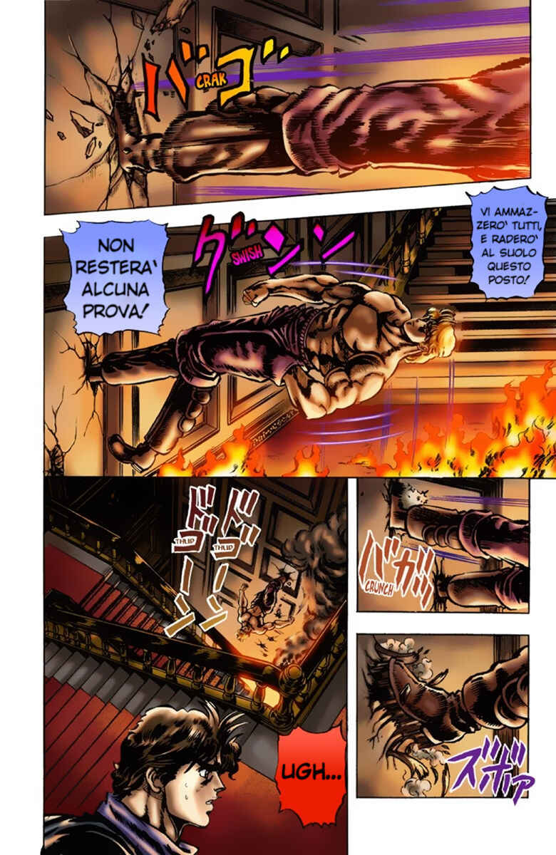 JoJo no Kimyou na Bouken: Part 1 - Phantom Blood Color-ban Chapter 15 - Page 12
