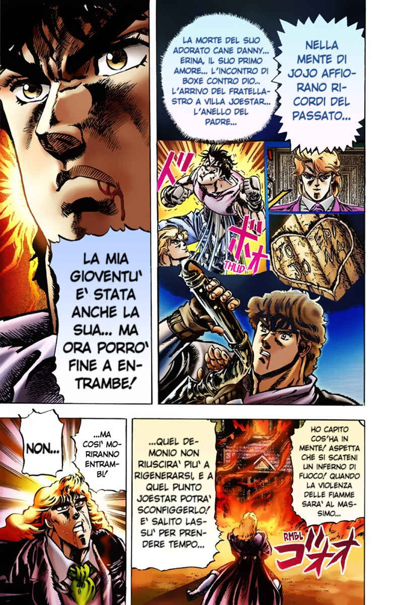 JoJo no Kimyou na Bouken: Part 1 - Phantom Blood Color-ban Chapter 15 - Page 17