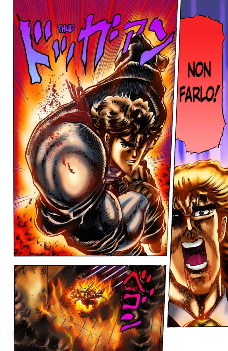 JoJo no Kimyou na Bouken: Part 1 - Phantom Blood Color-ban Chapter 15 - Page 18