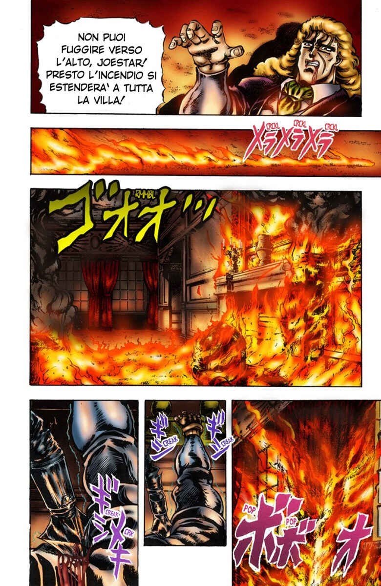 JoJo no Kimyou na Bouken: Part 1 - Phantom Blood Color-ban Chapter 15 - Page 8