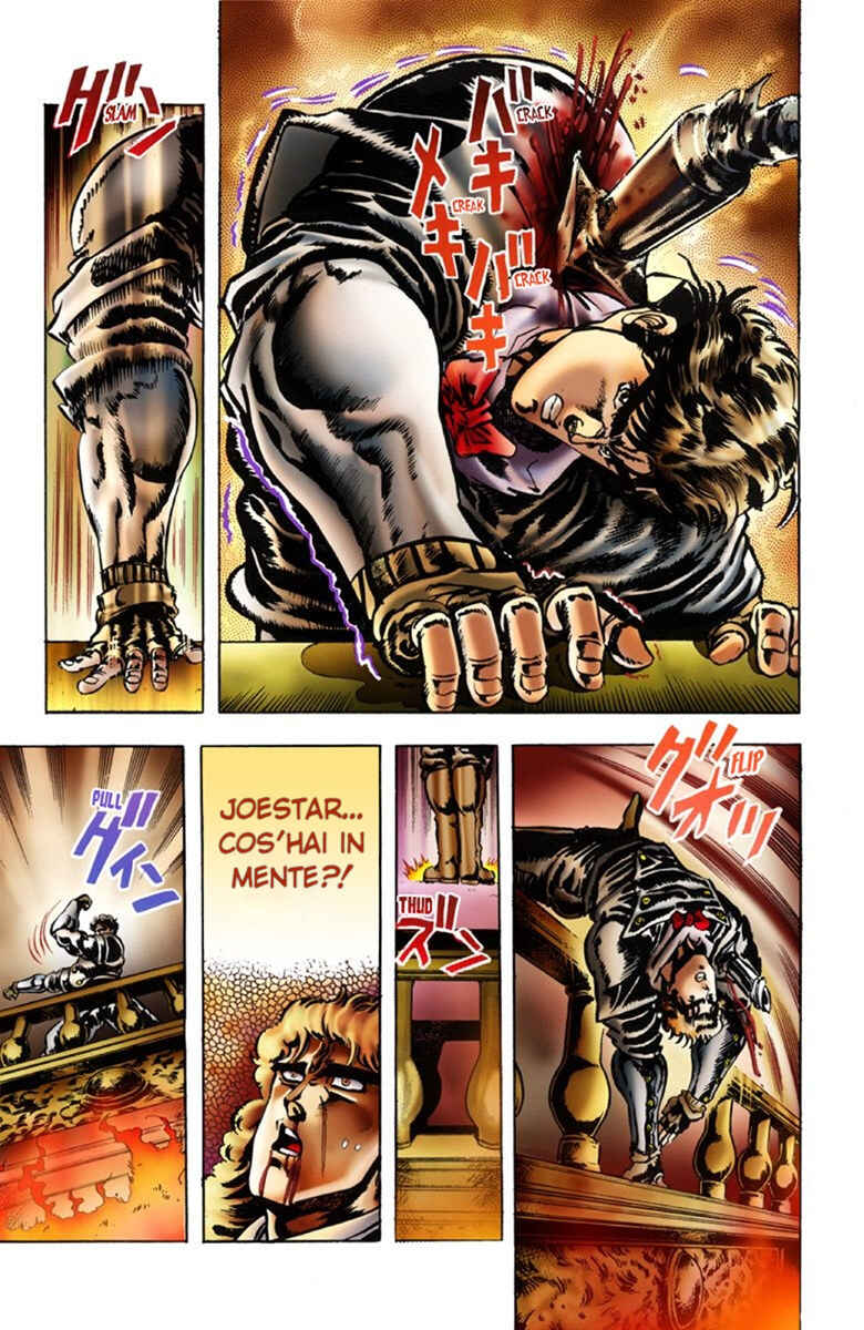 JoJo no Kimyou na Bouken: Part 1 - Phantom Blood Color-ban Chapter 15 - Page 9