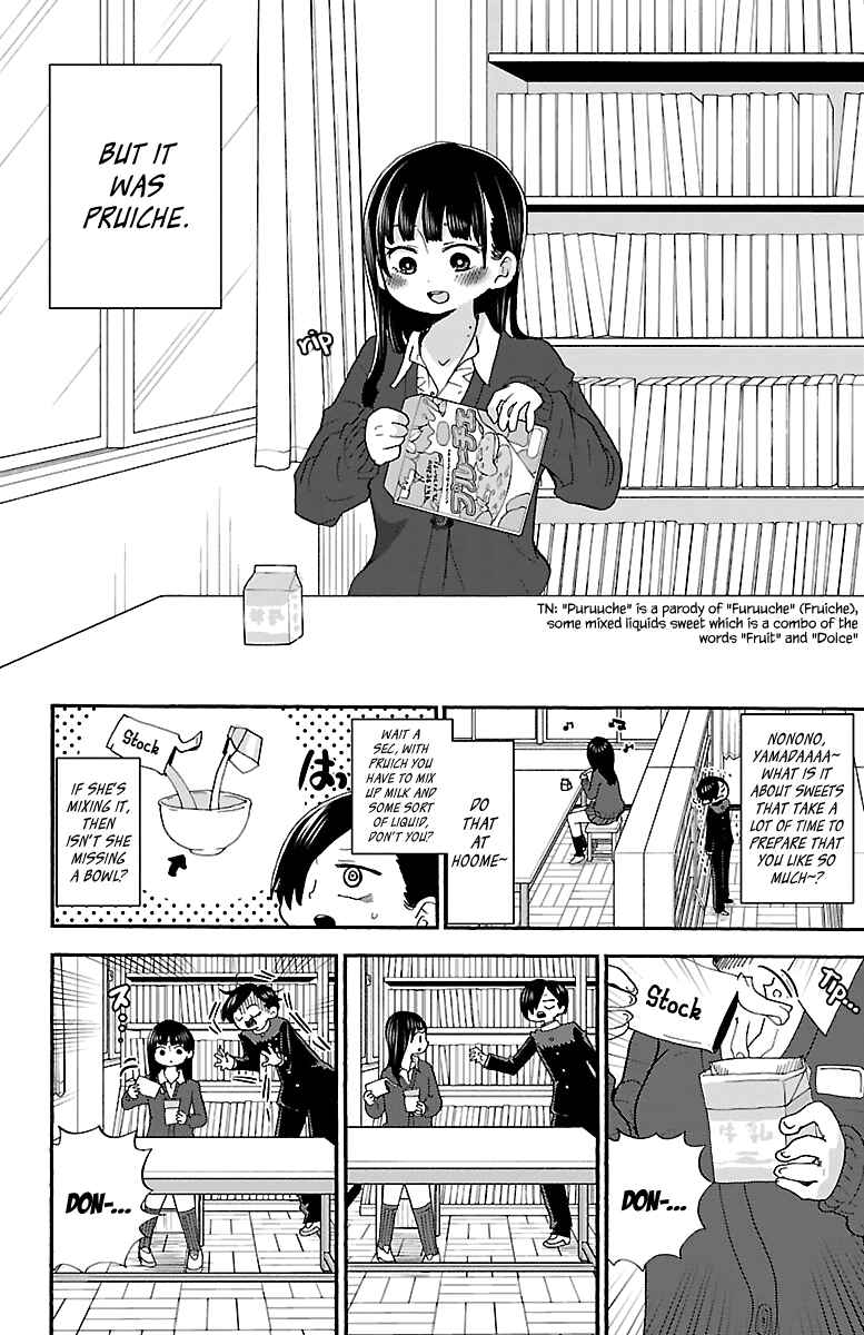 Boku no Kokoro no Yabai Yatsu Chapter 18 - Page 3