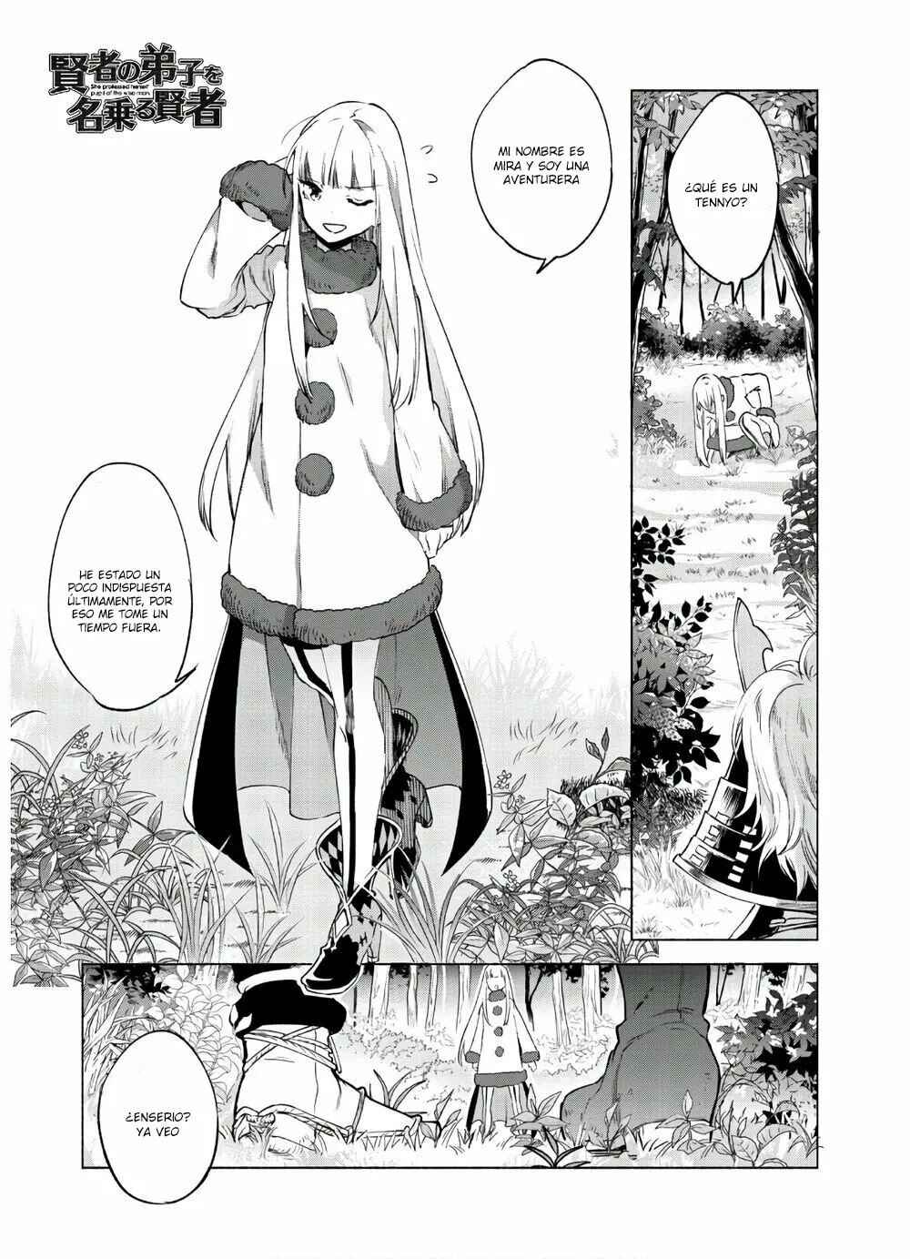 Kenja no Deshi wo Nanoru Kenja Chapter 47 - Page 1